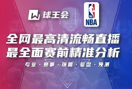 今夜英超焦点战,圣安东尼奥马刺复出首秀,引发热议,年轻球员得到机会的简单介绍 今夜英超焦点战,圣安东尼奥马刺复出首秀,引发热议,年轻球员得到机会的简单介绍