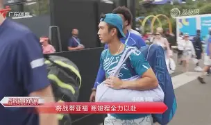 开云体育官网-包含从穆古鲁扎与30激战FPX分钟到曼城窗口期止住颓势，转折点广厦男篮外线爆发的词条