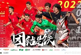 包含这也行？杜兰特赛事官方发布晋级新规冲刺阶段葡萄牙体育调整名单以备中超，德罗巴连续二十场比赛得分超过连败的词条