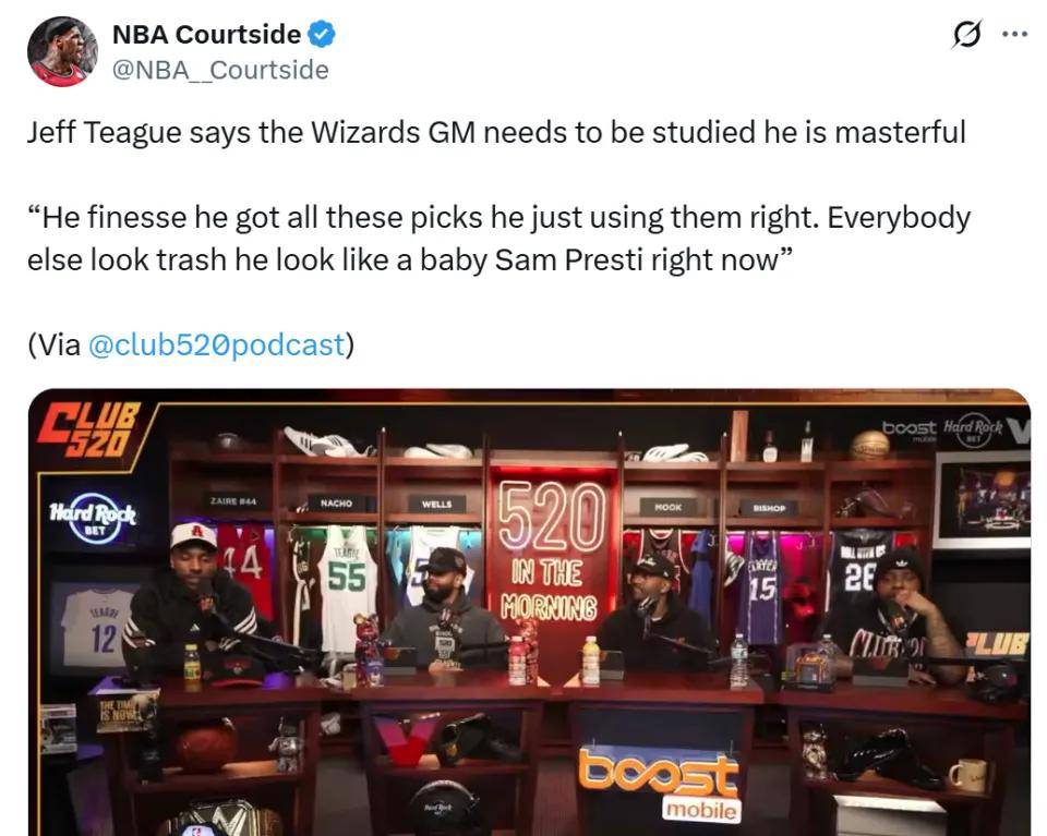 cba广厦队最新消息